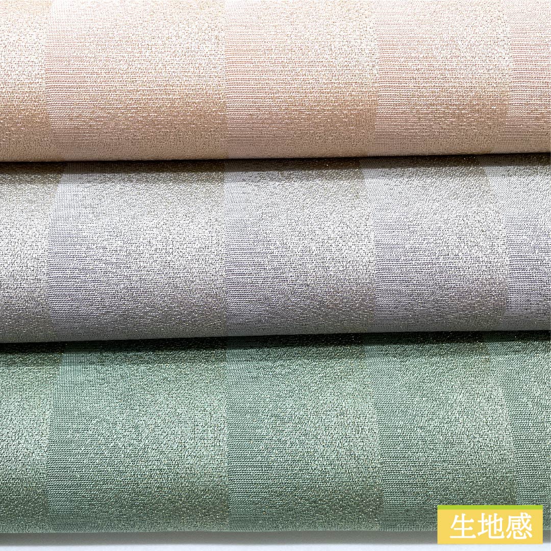 袋帯 シンプル 横段 帯丈446cm 正絹 Aランク ポイント柄 セミフォーマル グラデーション系 1123010753399