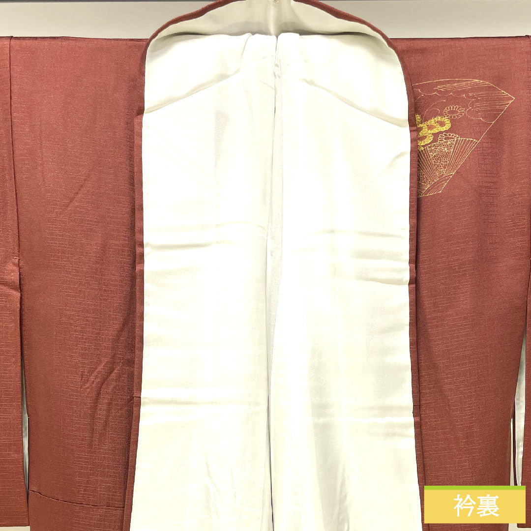 訪問着 正絹 袷 身丈161cm 裄丈63cm 小豆色(あずきいろ) 京友禅 花車 吉祥文様 Sランク 赤系 1112004302412