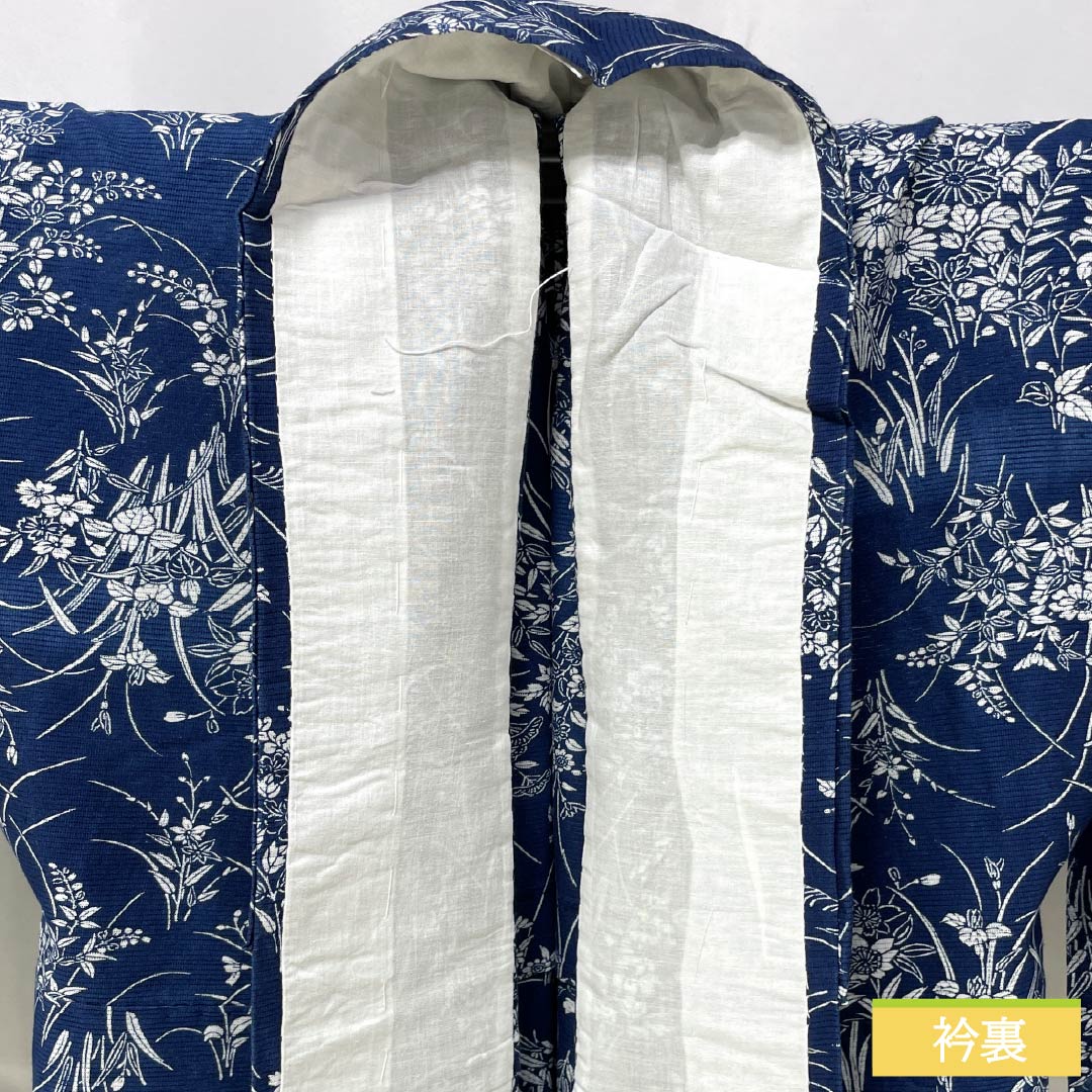 浴衣 木綿 身丈149cm 裄丈63.5cm Sランク 絽 紺系 紺桔梗色(こんききょういろ) 綿絽 総花 1118006352118