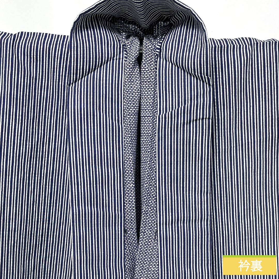 Men's Cotton Yukata, Length 137cm, Sleeve Length 67cm, Navy Blue, Striped, S Rank, Single Layer, Navy Blue, 1138000052318