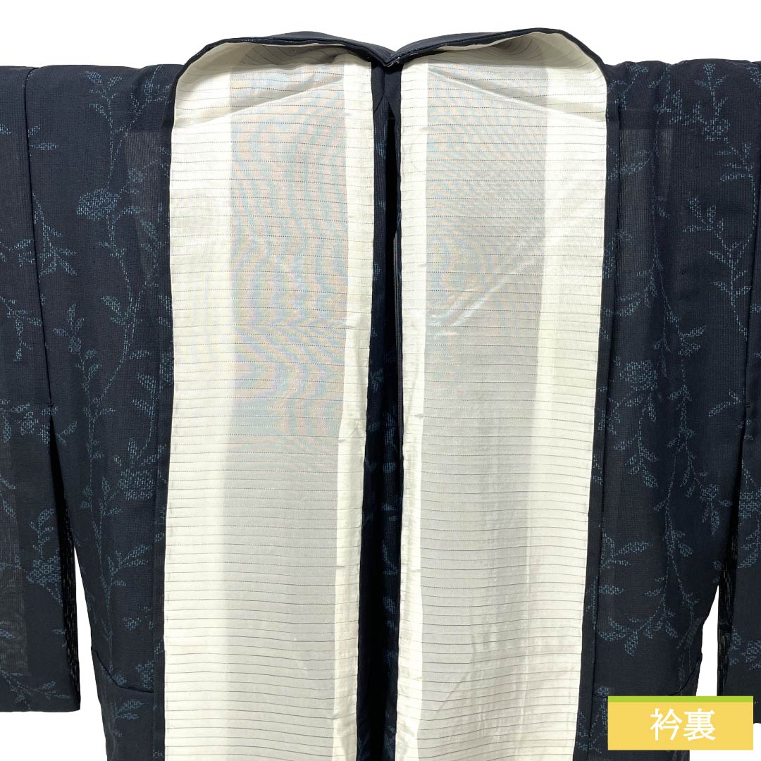夏物 正絹 小紋 Sランク 身丈155.5cm 裄丈63.5cm 濃紺色(のうこんいろ) 草花模様 紗 紺系 1132004532318
