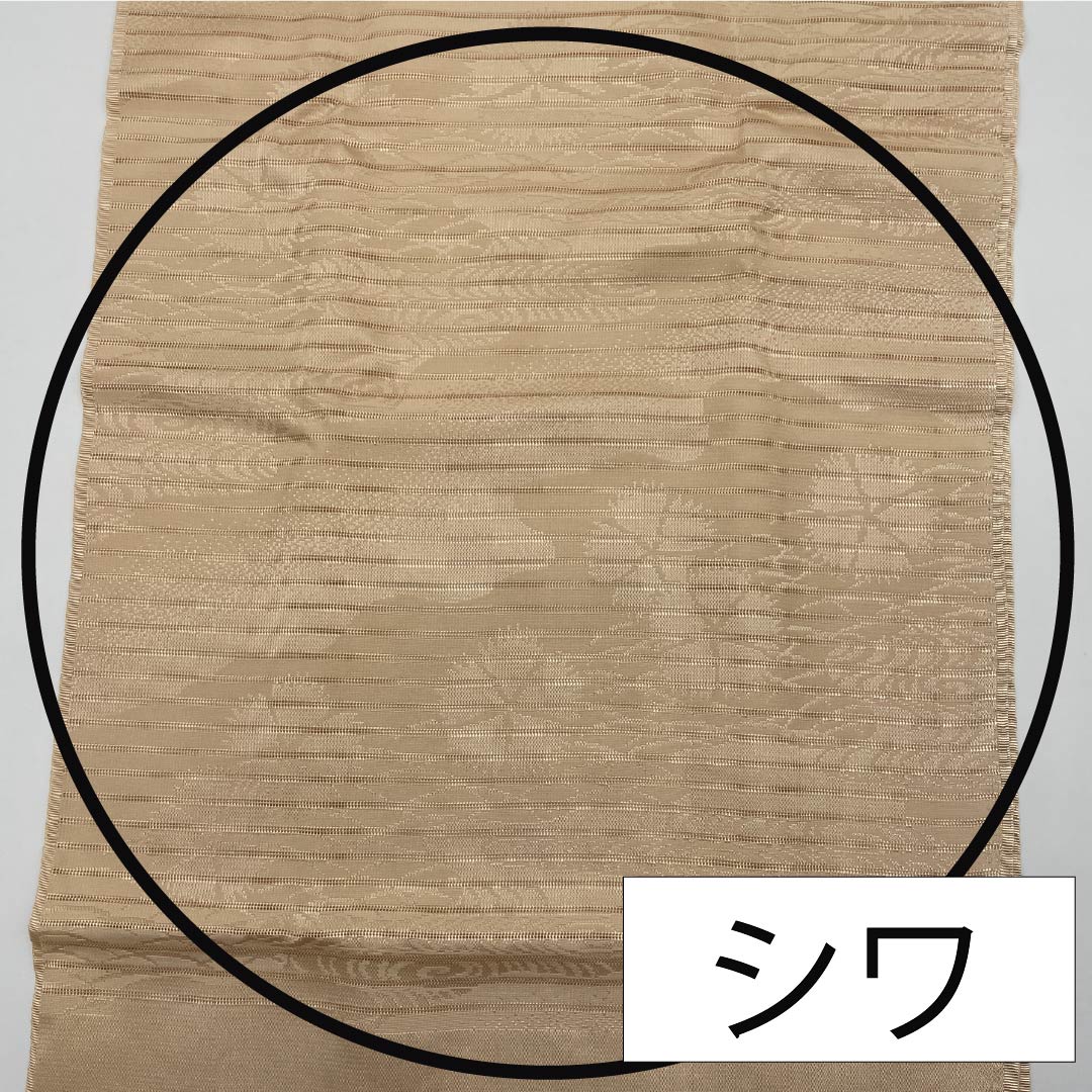 帯揚げ 正絹 セミフォーマル 薄肉色(うすにくいろ) 絽 夏用 撫子 長さ約176cm 幅約30cm Sランク ベージュ系 1136000682925