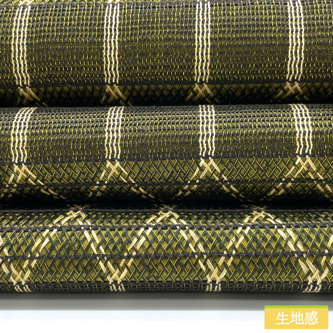 袋帯 正絹 組織り 幾何学模様 菱模様 帯丈442cm Sランク ポイント柄 カジュアル グラデーション系 1123013102399