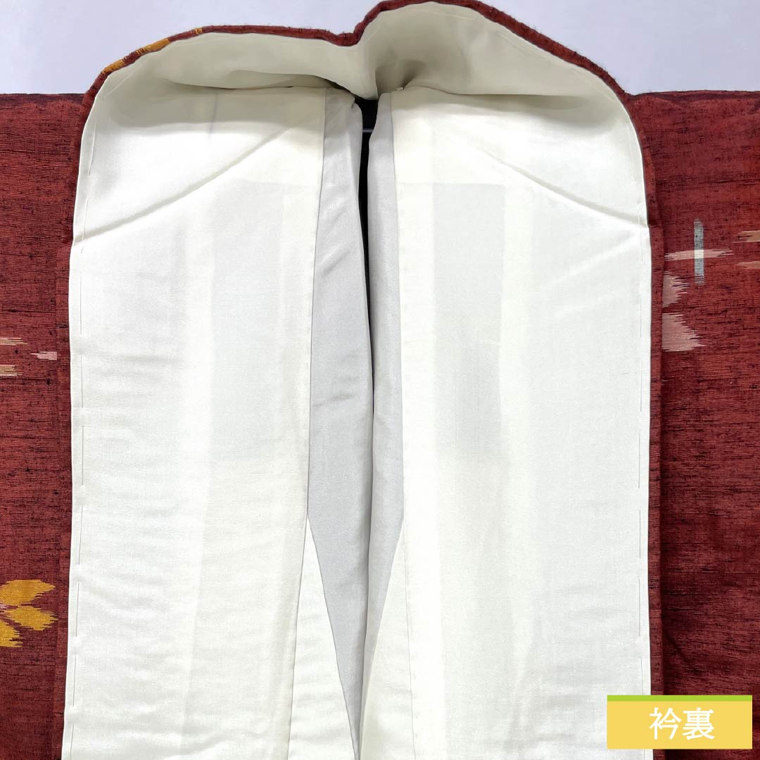 紬 正絹 Sランク 身丈156cm 裄丈65cm 赤銅色(しゃくどういろ) 花 絣 袷 茶系 1116003952314
