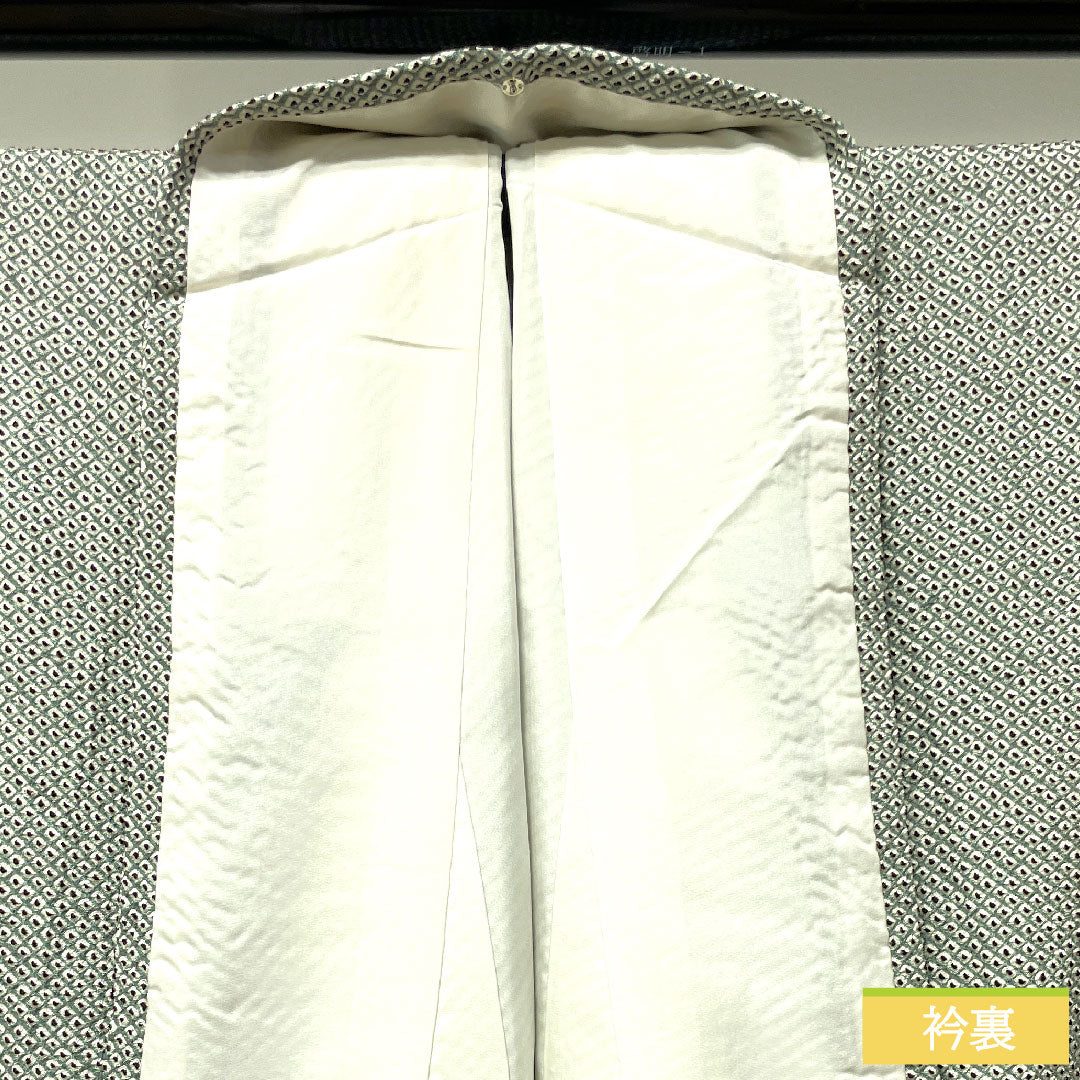 小紋 正絹 身丈161.5cm 裄丈64.5cm 袷 青浅緑色 総絞り しつけ糸付き 未使用品 Sランク 緑系 1115003902419