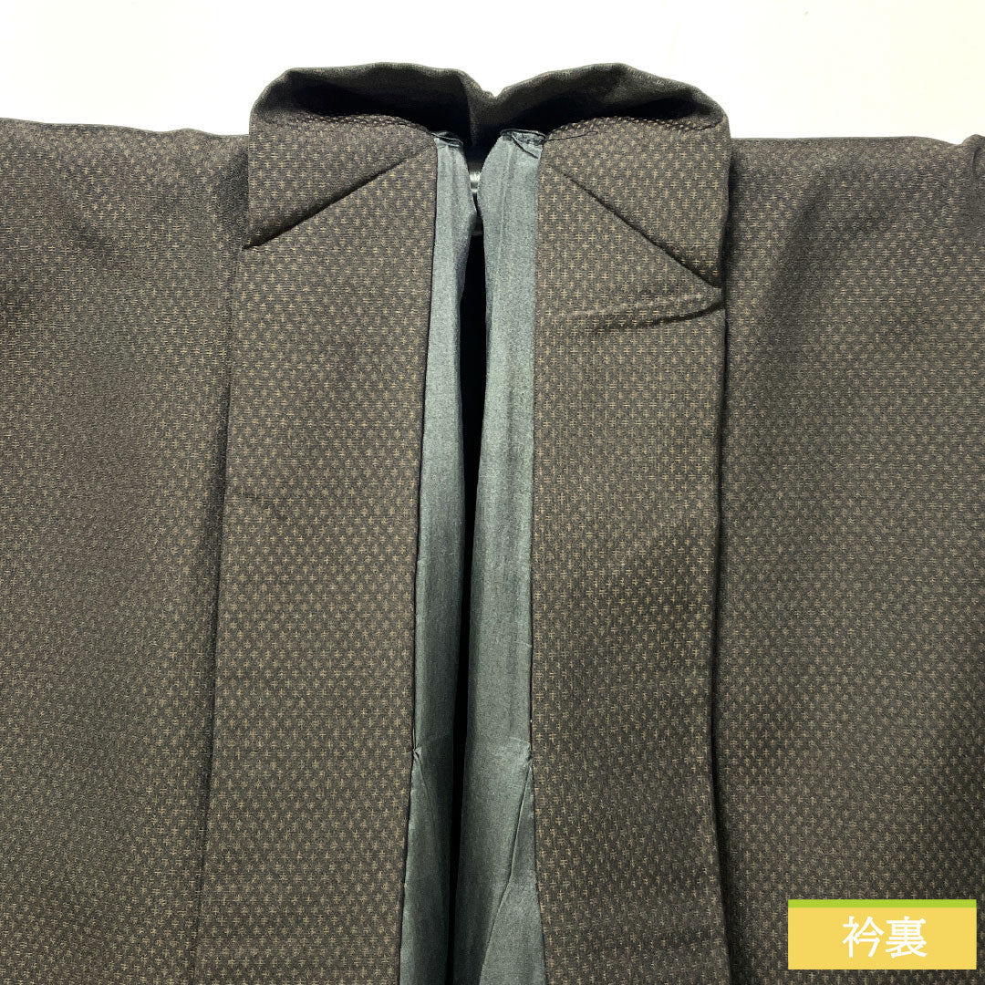 男物 正絹 Aランク 身丈139cm 裄丈66.5cm 涅色(くりいろ) しつけ糸付き 袷 茶系 1119001663314