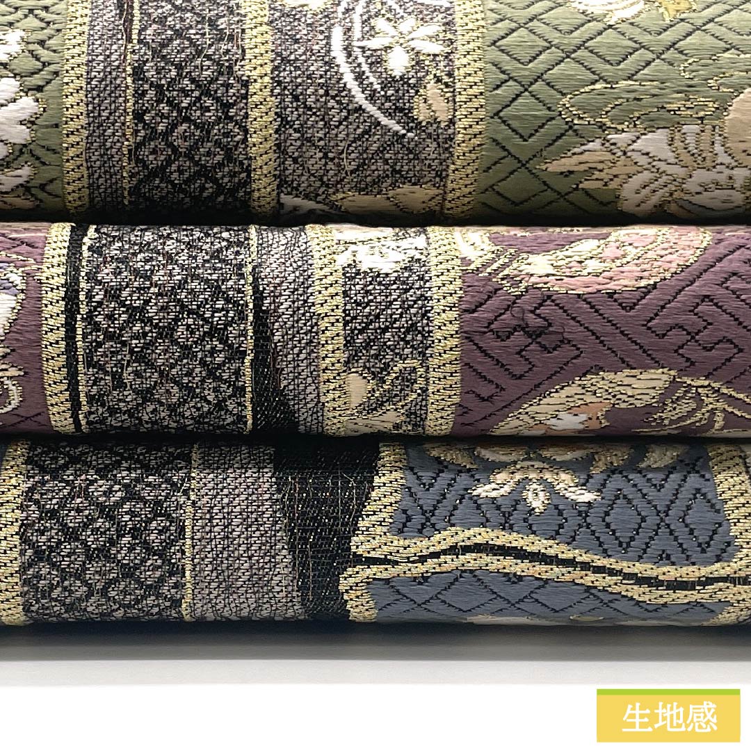 袋帯 正絹 Sランク 吉祥百寿瑞竹文 一図全通網羅錦 帯丈444cm 全通 フォーマル 黒系 1123015262310