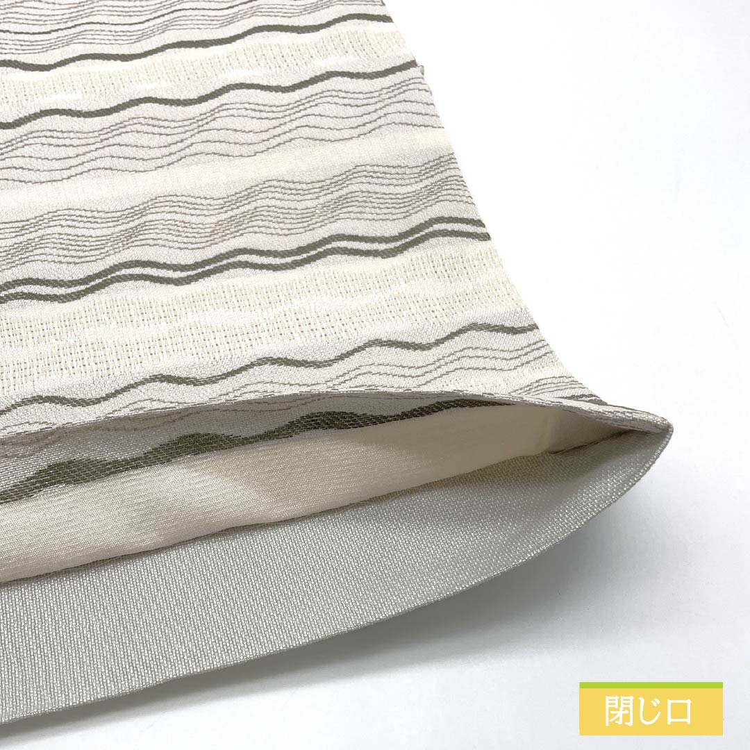 (京袋帯)名古屋帯 ポリエステル Sランク 生成り色(きなりいろ) 京袋帯 波 横段調 帯丈390cm 全通 カジュアル 白系 1124010902411 開き仕立て