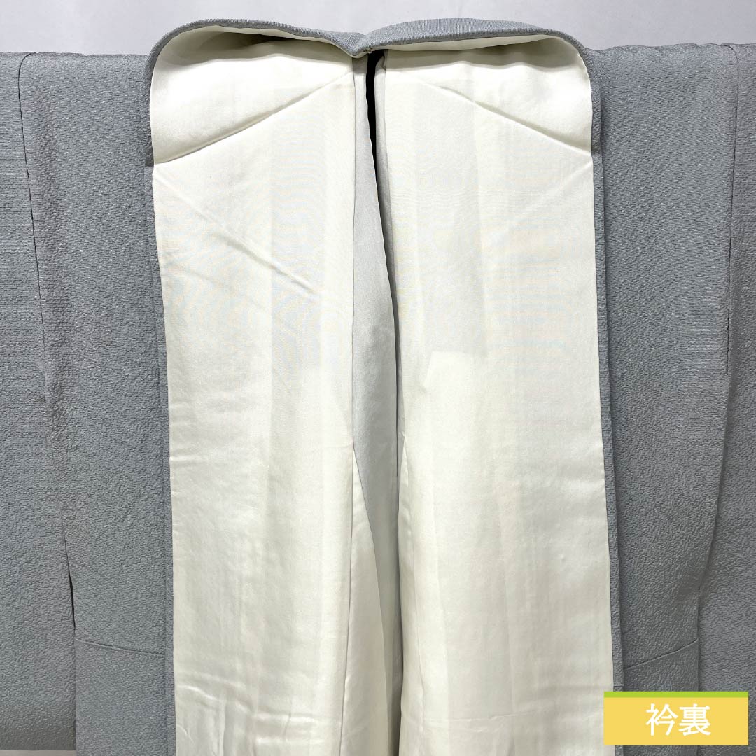 色無地 正絹 Sランク 身丈160.5cm 裄丈64cm 空色鼠色(そらいろねずいろ) 一つ紋 五三桐 素無地 袷 水色系 1114002682424