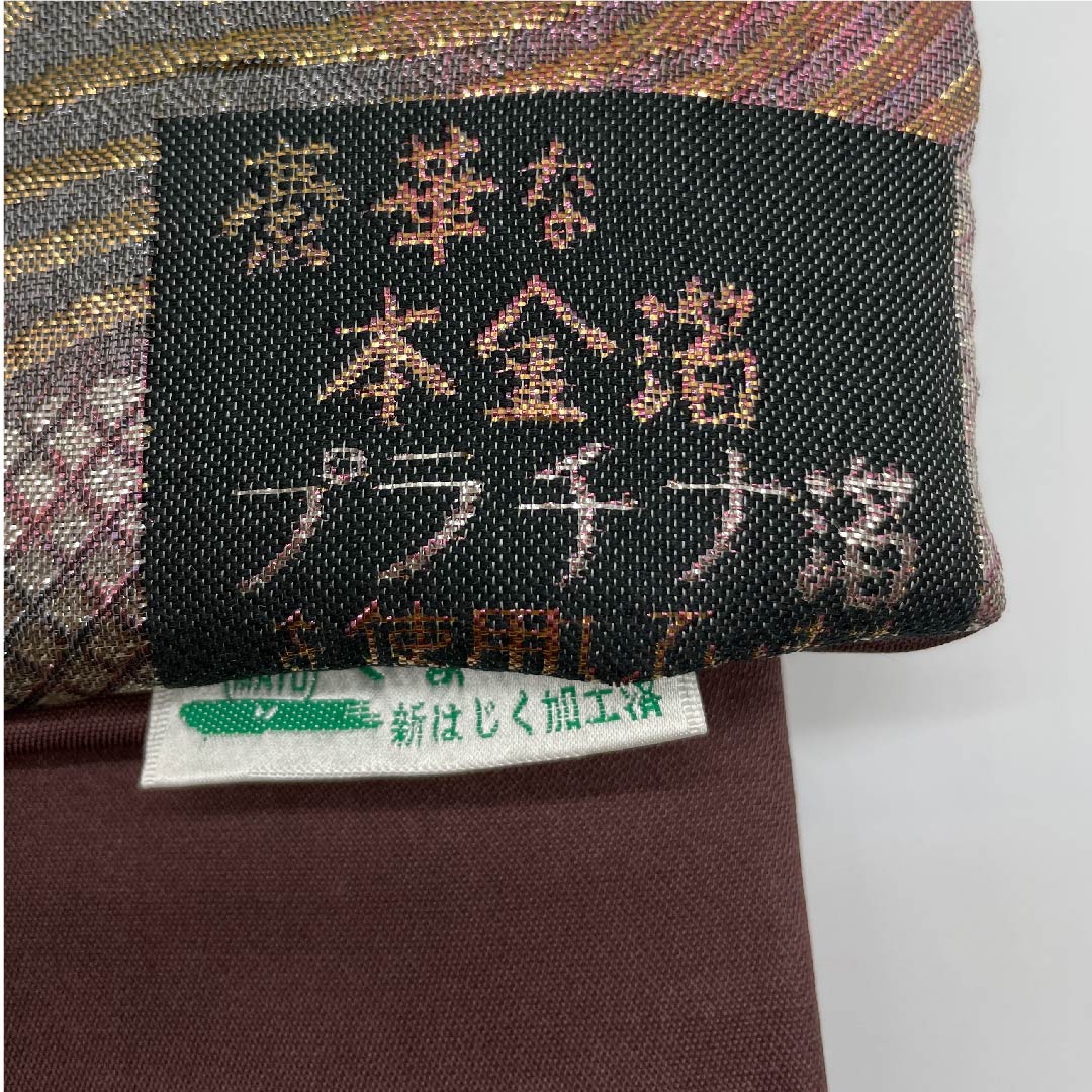 袋帯 熨斗目色(のしめいろ) 辻ヶ花 本金箔 プラチナ箔 帯丈424cm 正絹 Sランク 六通 フォーマル グレー系 1123005782322