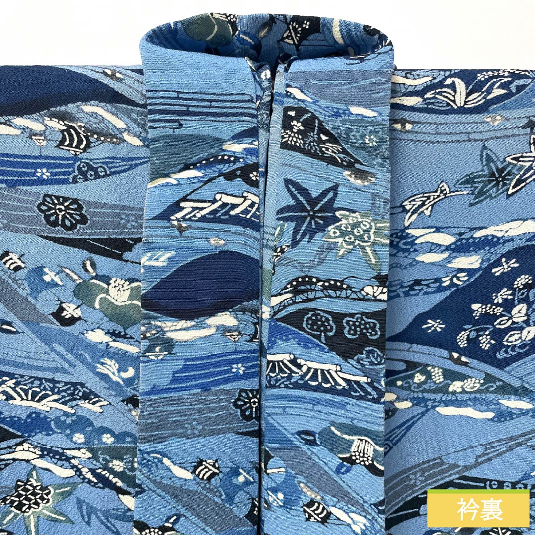 小紋 正絹 身丈154cm 裄丈64.5cm 単衣 空色(そらいろ) 型染 藍型調 吉祥文様 Bランク 青系 1115005614217