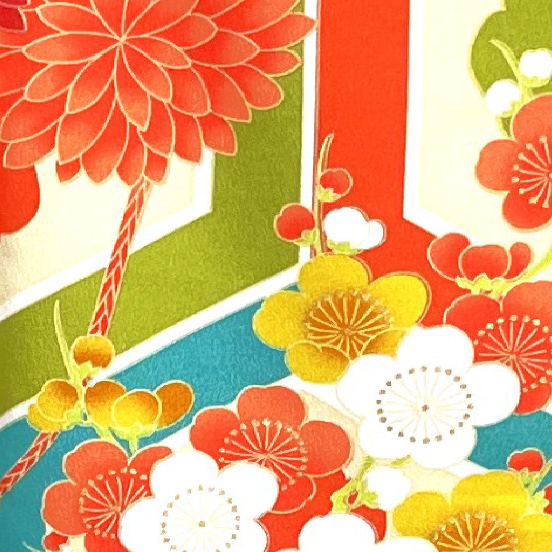 振袖 身丈170.5cm 裄丈67.5cm 袷 洗える着物 亀甲 菊 梅 藤 ポリ Sランク グラデ 1113001012699