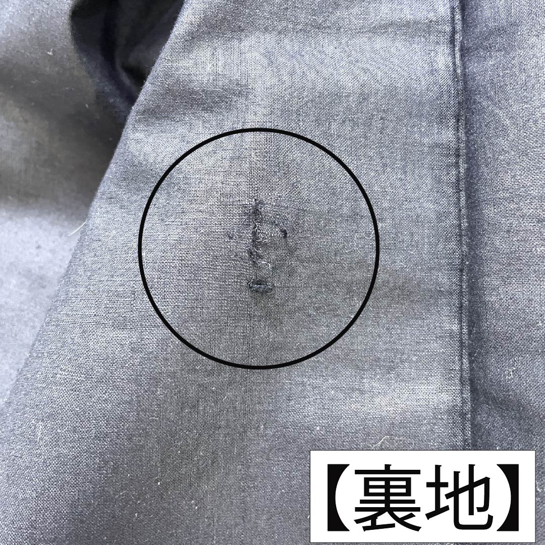 男物 正絹 Aランク 身丈137cm 裄丈64.5cm 茶黒色(ちゃぐろいろ) 大島紬 横双 袷 茶系 1119001883314