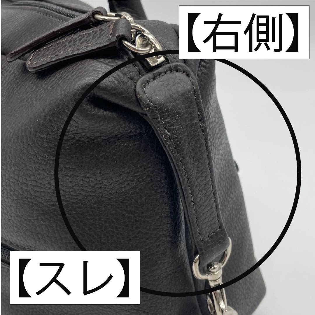 (新古品) カジュアルバッグ 牛革 Aランク 新古品 牛革 横長 茶系 119700002314