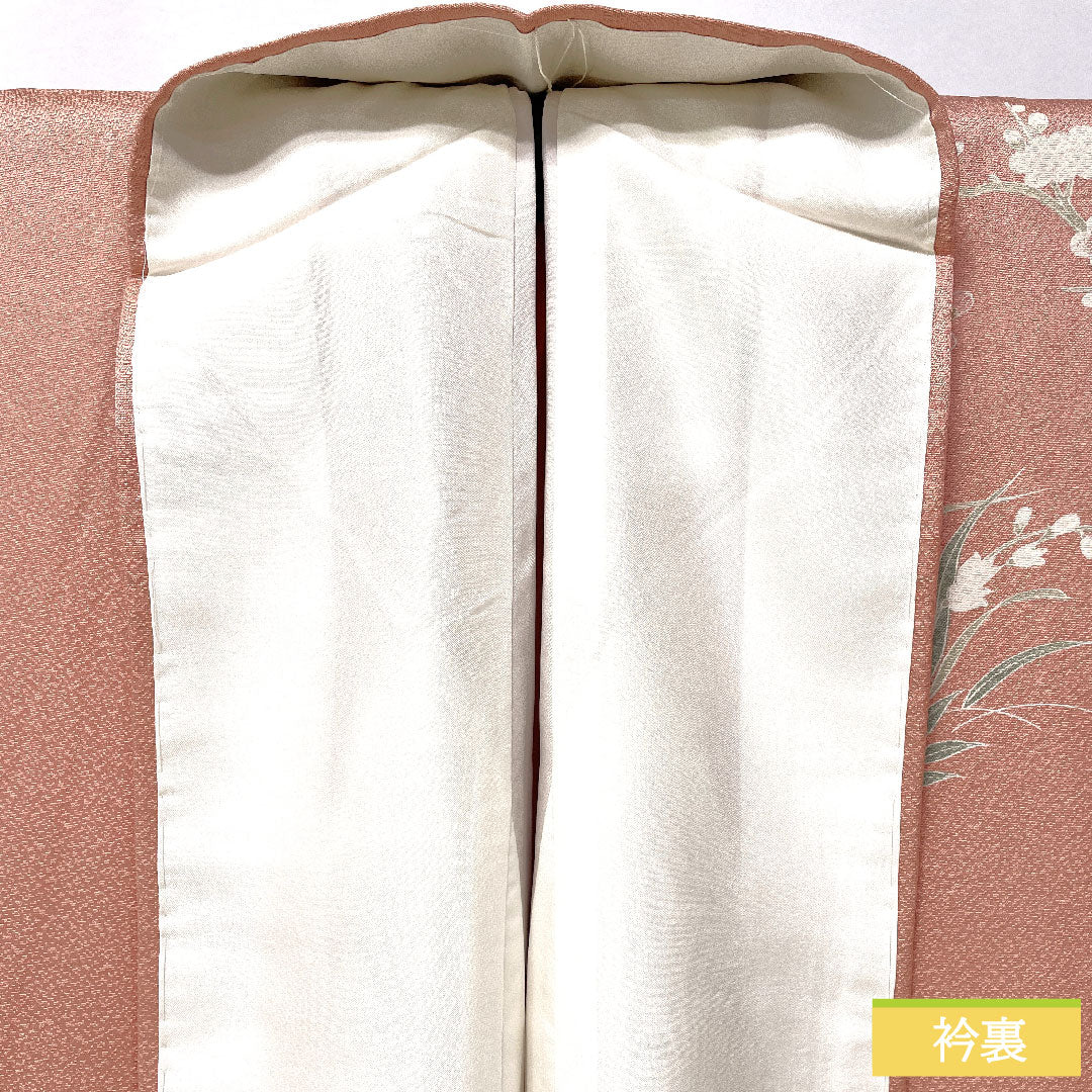 訪問着 正絹 袷 身丈162cm 裄丈64cm 東雲色(しののめいろ) 京友禅 草花模様 しつけ糸付き Sランク ピンク系 1112005692413