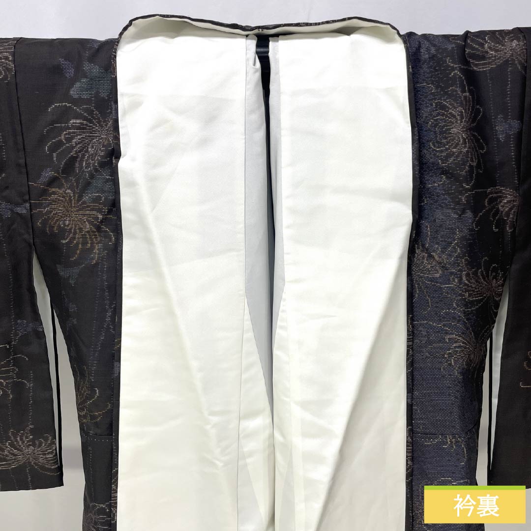 Tsumugi Silk S Rank Length 161cm Sleeve-to-shoulder 68cm Honba Oshima Tsumugi Ai Oshima Katas式 9-Mark Multi-color 1116004872428