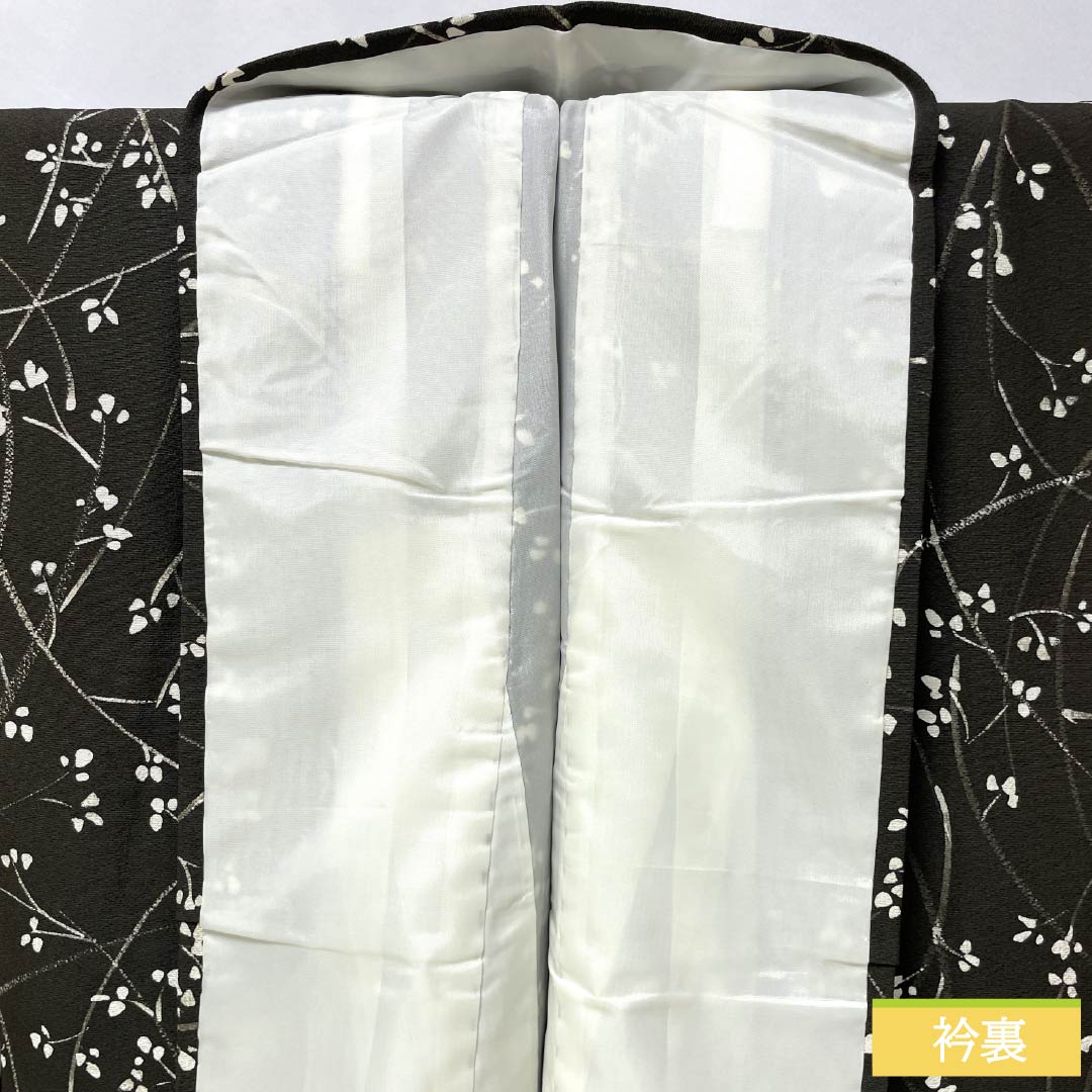 小紋 正絹 身丈159.5cm 裄丈62cm 袷 涅色(くりいろ) 小枝 Aランク 黒系 1115004973310