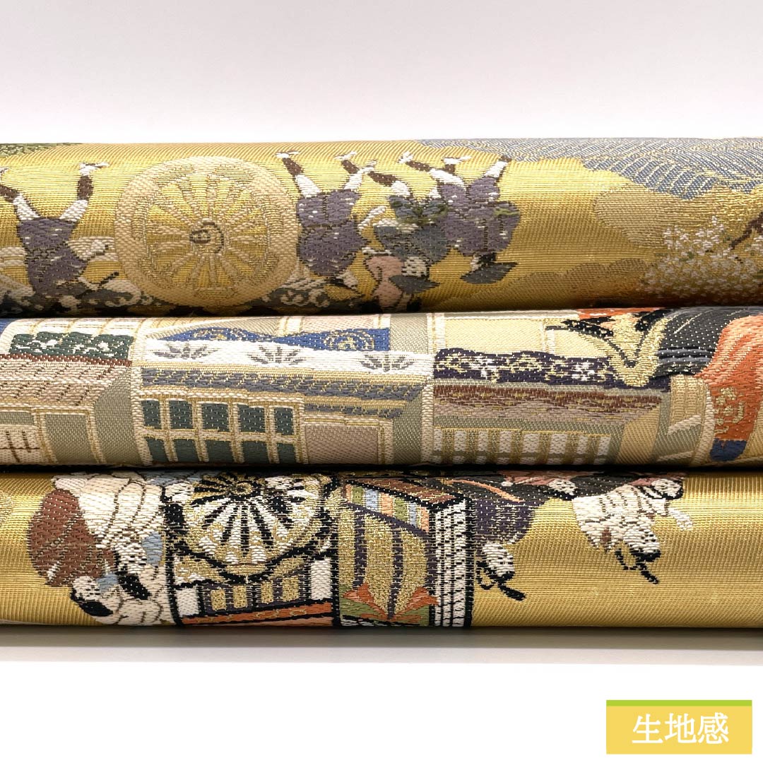 袋帯 正絹 純金箔 留袖用 京の祭絵図 時代人物 雲取り 帯丈438cm Sランク 全通 フォーマル 金系 1123014542321