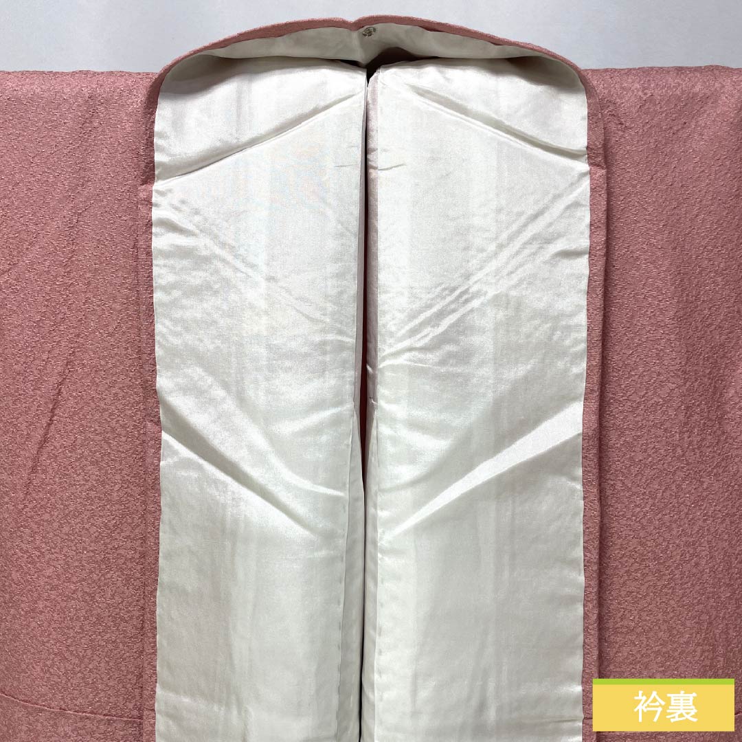 Solid color kimono (iromuji) made of pure silk, S rank, length 168cm, sleeve length 70cm, pink (momoiro) color, plain tsukesage (tsukesage) with Shantou embroidery and mirror pattern, lined, pink, product number 1114002412513
