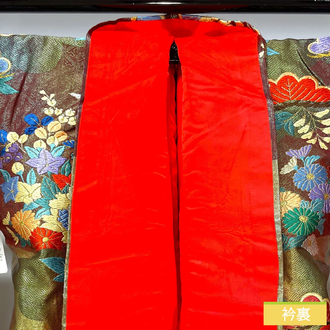 Colored uchikake, pure silk, length 190cm, sleeve length 66cm, Karaori, auspicious pattern, high-quality Nishijin art weaving, Saga Nishiki, S rank, lined, gradation style, 1110000772999