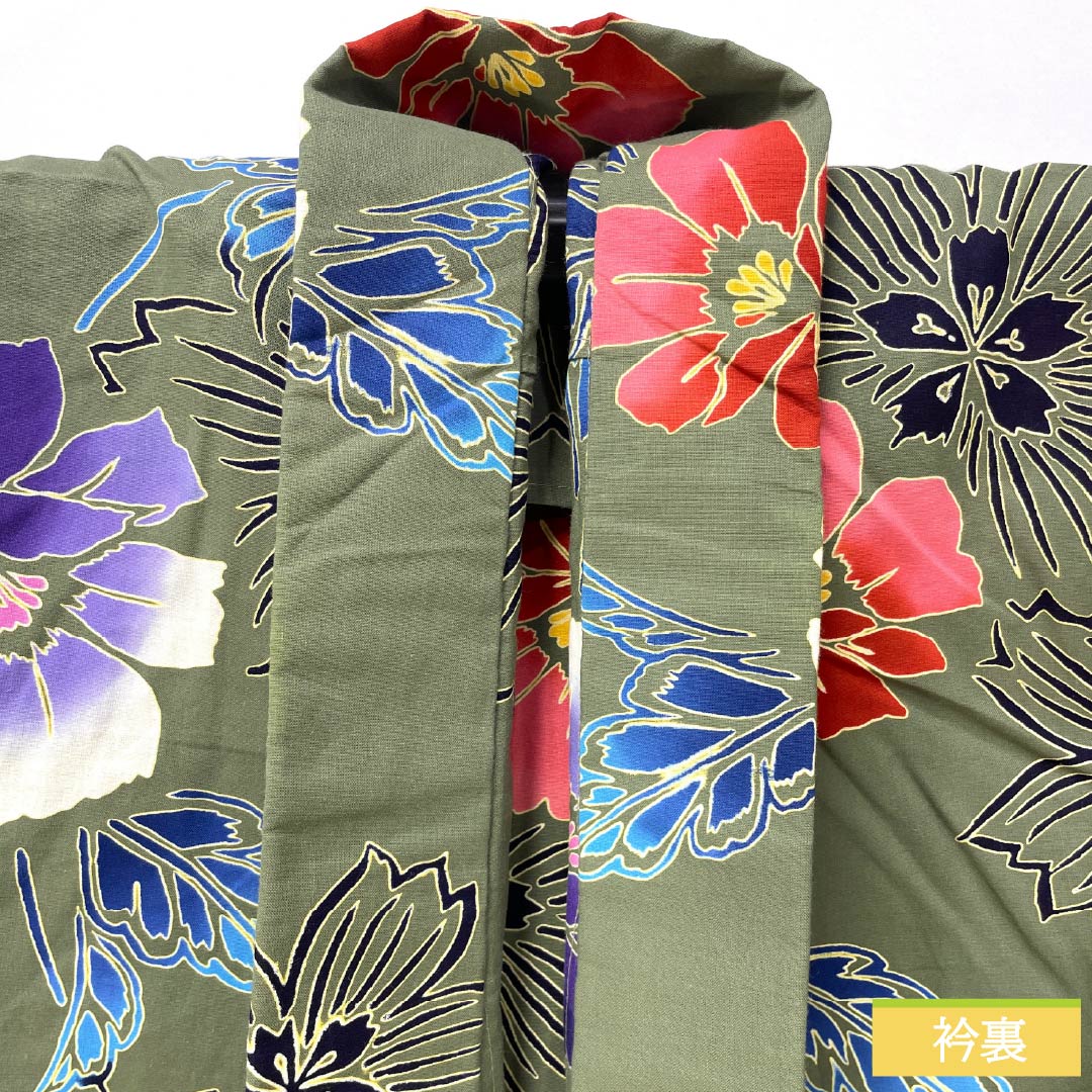 Yukata Cotton Length 167.5cm Sleeve length 66.5cm S rank Single layer Green Iwai brown (Iwai chairo) Hibiscus 1118005262519