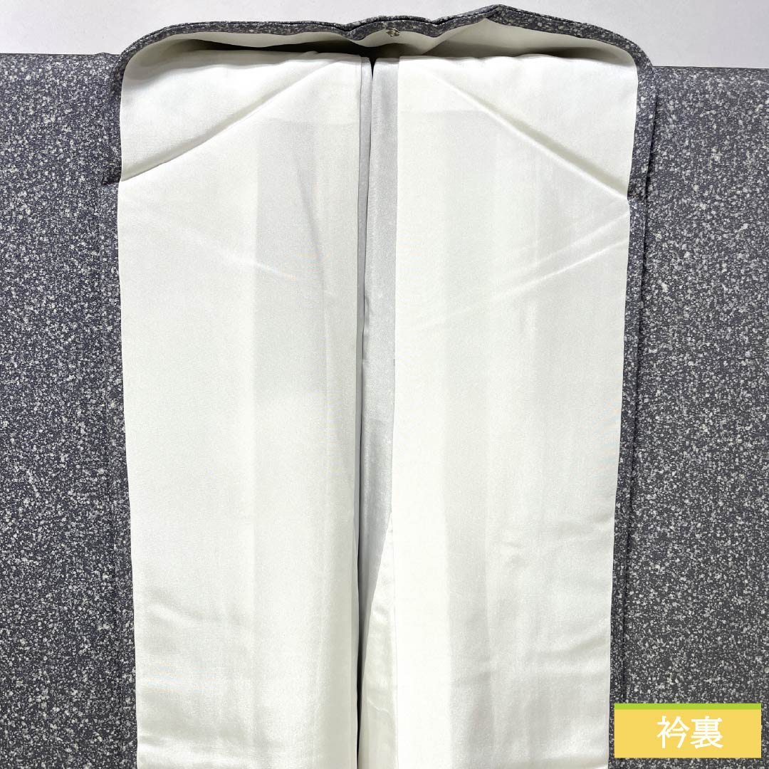 訪問着 正絹 Sランク 袷 身丈163cm 裄丈64cm 鉛色(なまりいろ) 付下げ 雪の結晶 たたき染め グレー系 1112007292422