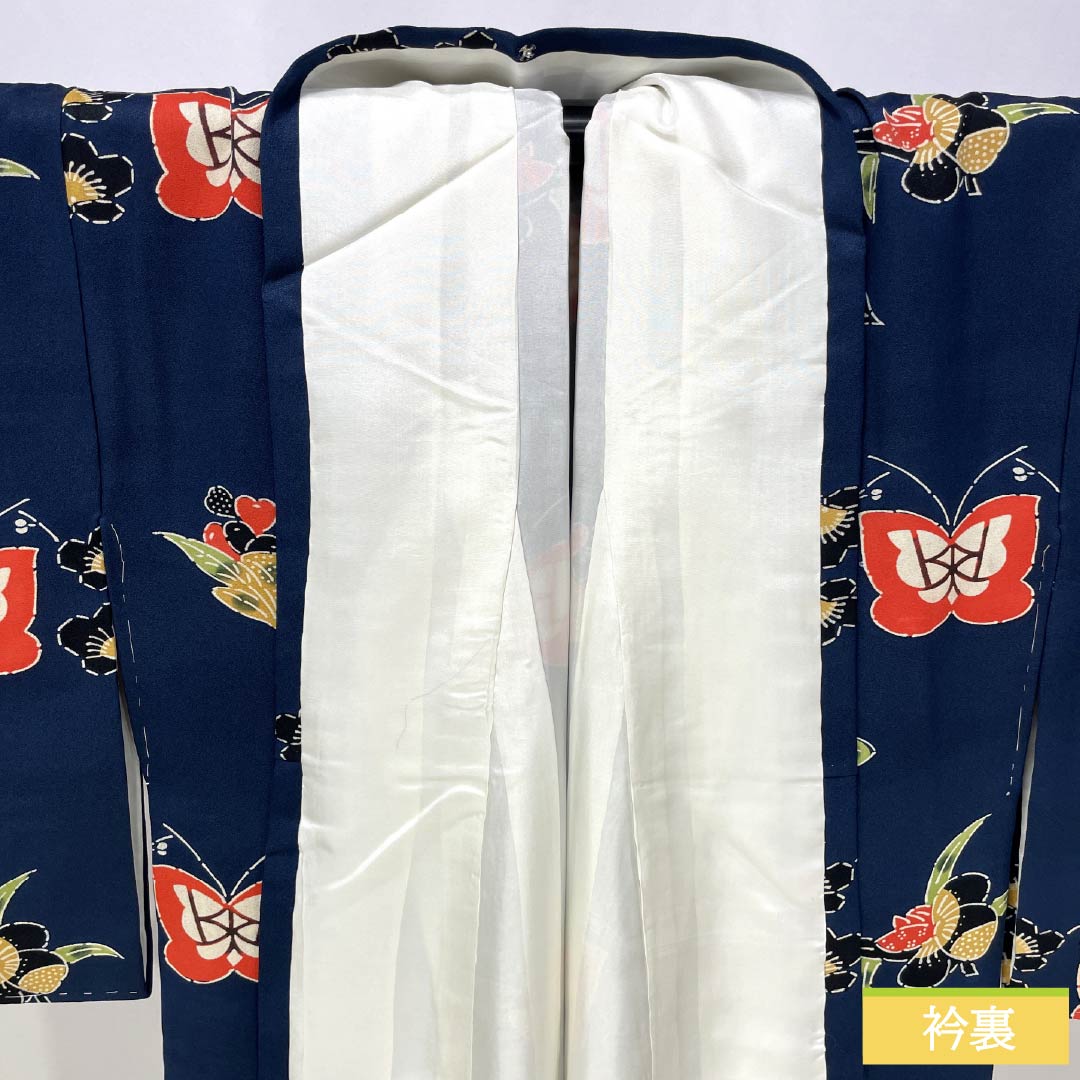 小紋 正絹 Sランク 身丈164cm 裄丈68cm 袷 濃紺色(のうこんいろ) 京紅型 一方付け 蝶 花 紺系 1115007712418