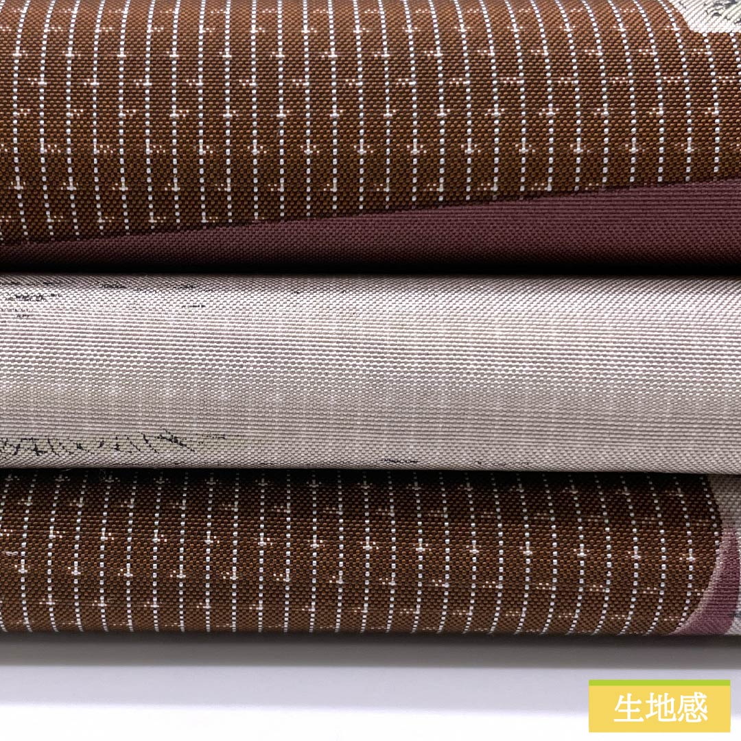 袋帯 正絹 茶褐色色(ちゃかっしょくいろ) 大島紬地 染め 風景模様 帯丈456cm Sランク 全通 カジュアル 茶系 1123013002414