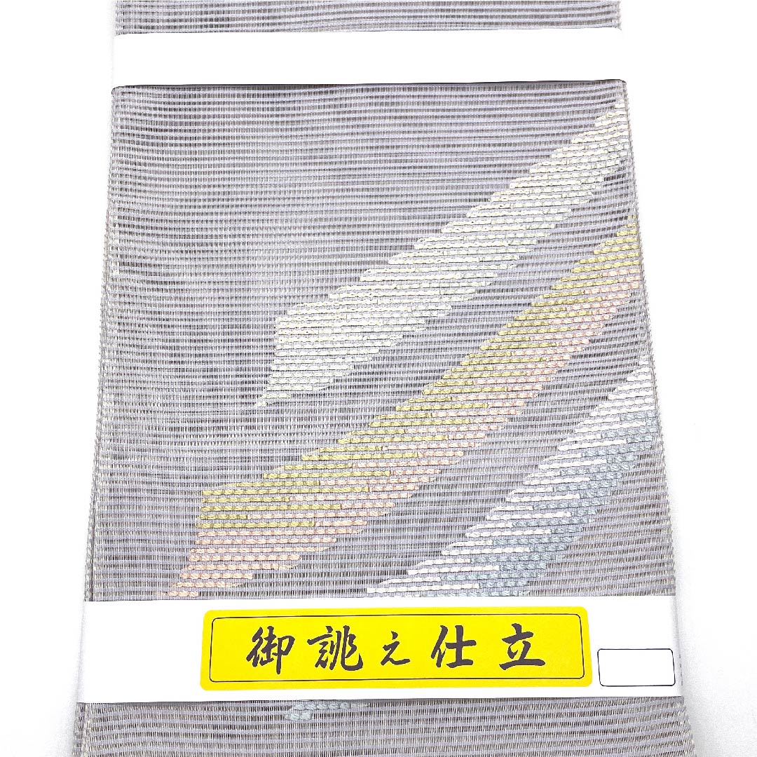 (新品未使用品)袋帯 夏帯 白銅色(はくどういろ) 幾何学模様 夏物 帯丈452cm 正絹 NEWランク ポイント柄 セミフォーマル グレー系 1123008491422
