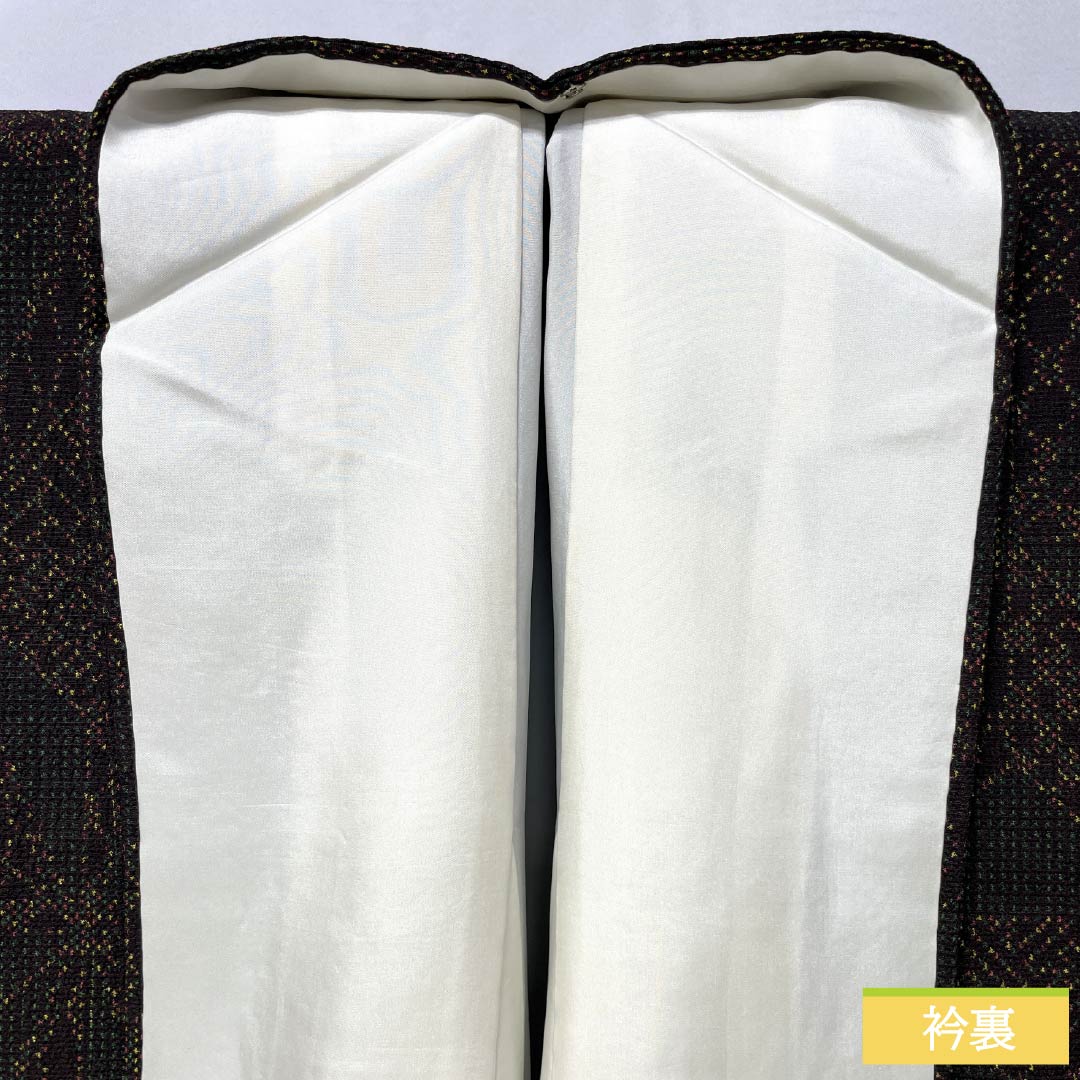 紬 正絹 身丈152cm 裄丈62cm 桃尻色(ももじりいろ) 幾何学模様 Aランク 袷 黒系 1116003763210