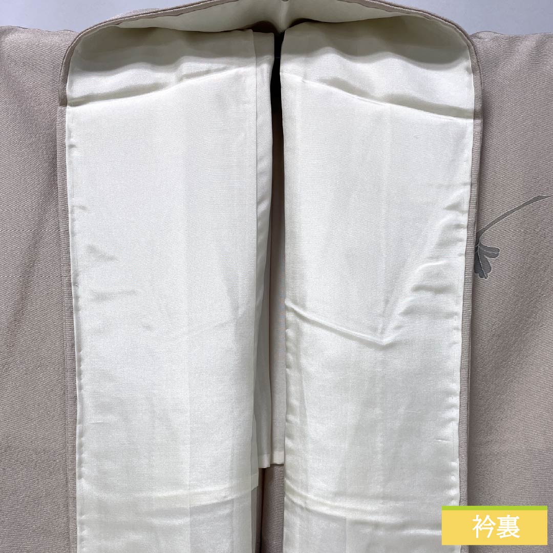 訪問着 正絹 Aランク 単衣 身丈167cm 裄丈68.5cm 翁茶色(おきなちゃいろ) 京友禅 鳥 菊花 ピンク系 1112006103513