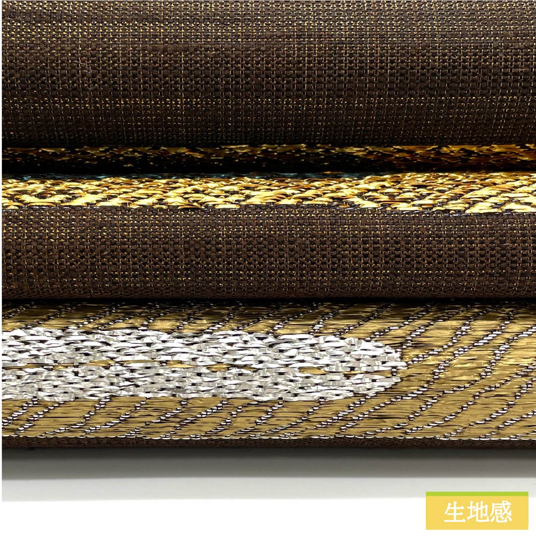 袋帯 正絹 濃茶色(こいちゃいろ) 変わり渦巻き 横段 帯丈446cm Sランク 六通 セミフォーマル 茶系 1123012272314