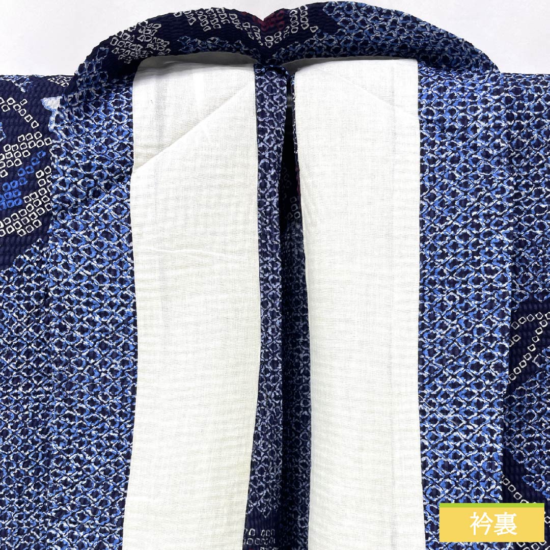 Cotton Yukata, Length 155cm, Sleeve Length 63cm, Rank A, Single Layer, Navy Blue, Abstract Floral Ripple Design, Product Number 1118005873318