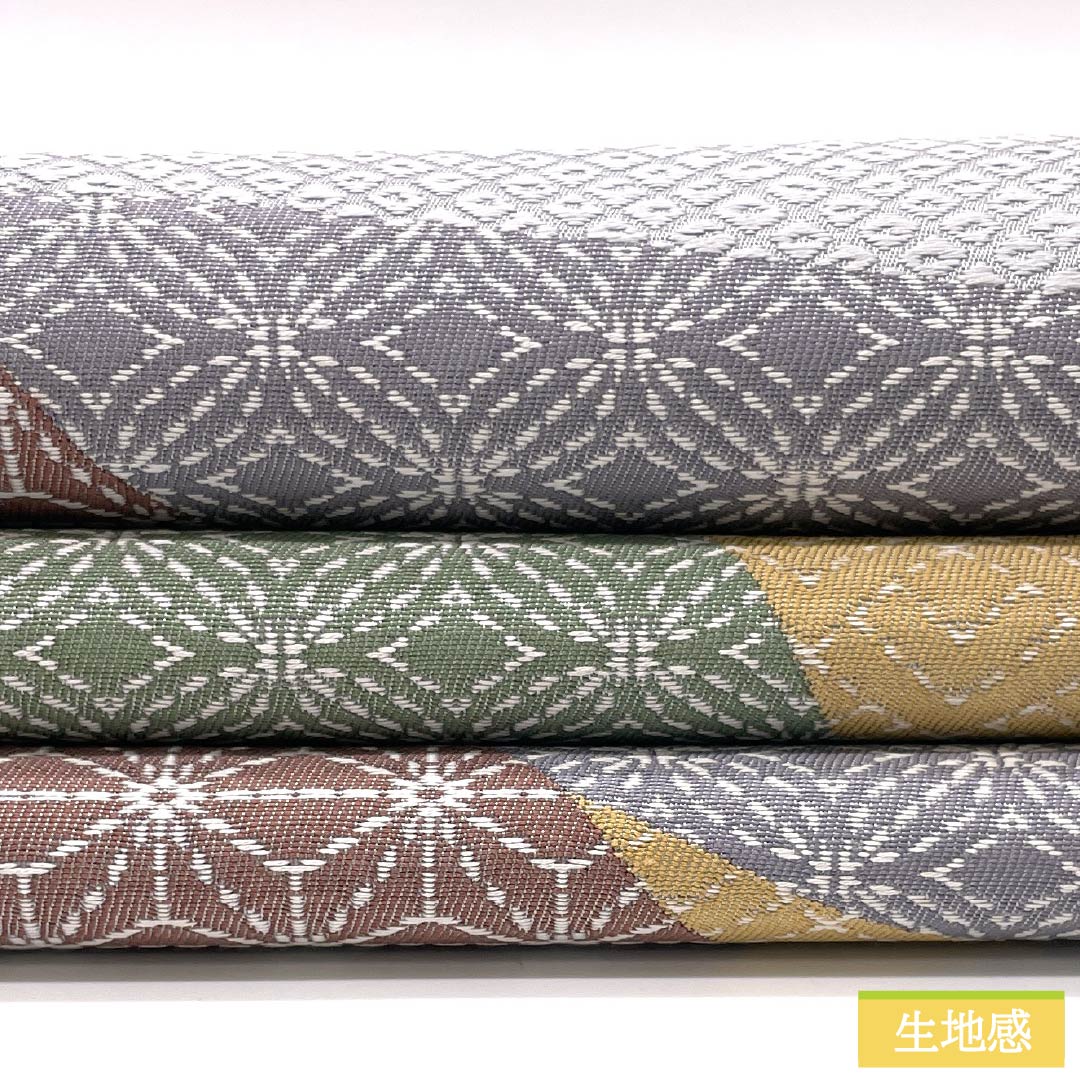 袋帯 正絹 切りばめ風 麻の葉 七宝 鹿の子模様 帯丈430cm Sランク 六通 セミフォーマル グラデーション系 1123014992399