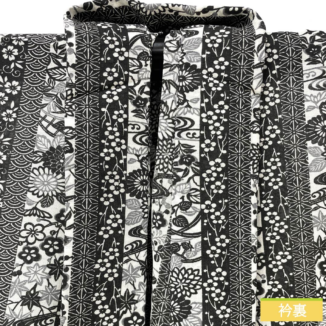 夏物 ポリエステル 小紋 身丈170cm 裄丈67cm 縞 吉祥文様 洗える着物 紗 Sランク モノトーン 1132002272627
