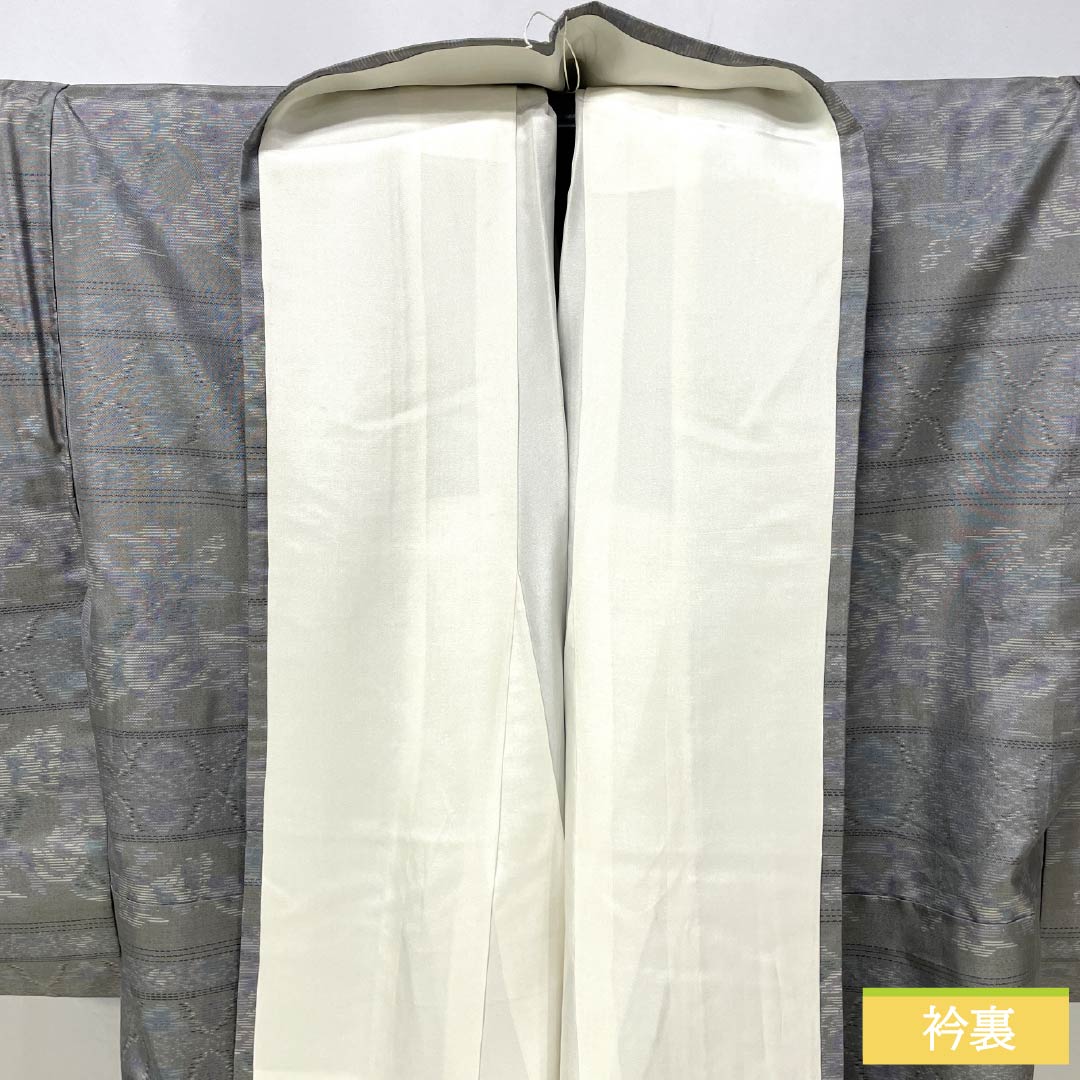紬 正絹 Aランク 身丈156cm 裄丈63cm 灰色(はいいろ) 本場大島紬 色泥染 横双絣 袷 グレー系 1116004663322