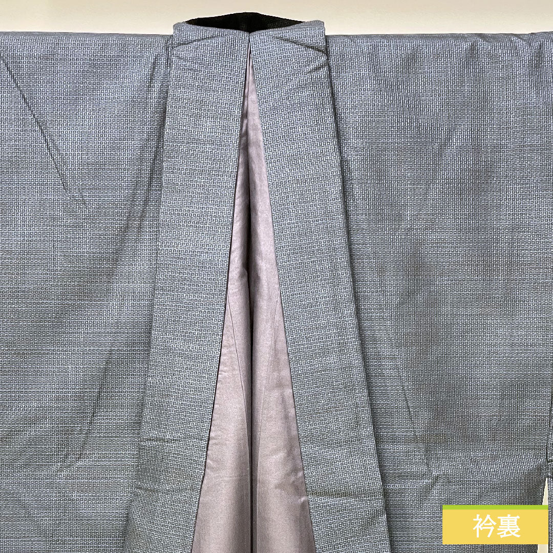 男物 正絹 身丈143cm 裄丈68cm 大島紬 120亀甲 亀甲模様 アンサンブル Sランク 袷 紺系 1119000872418