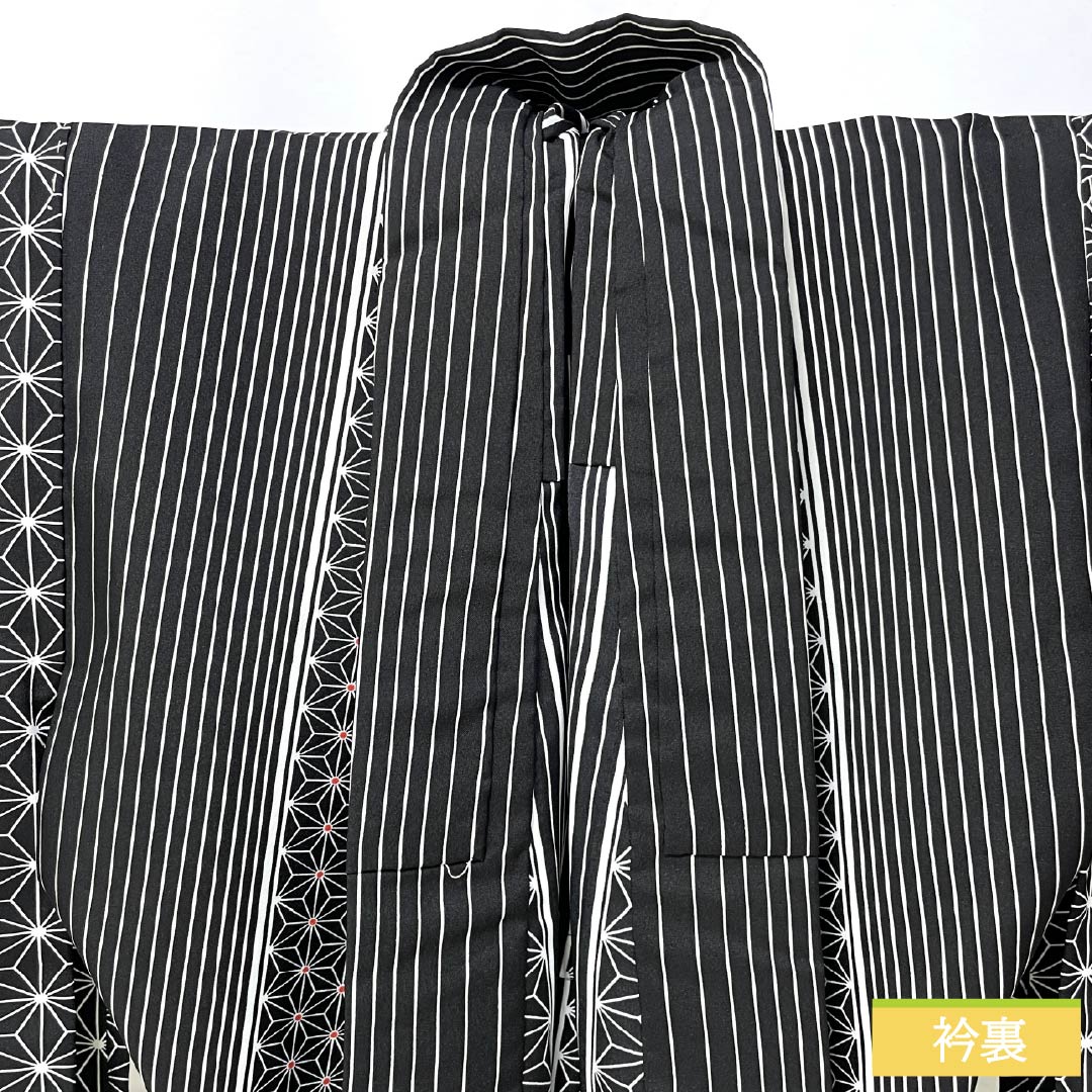 小紋 ポリエステル 身丈162cm 裄丈65cm 単衣 縞 麻の葉 洗える着物 Sランク 黒系 1115005872410