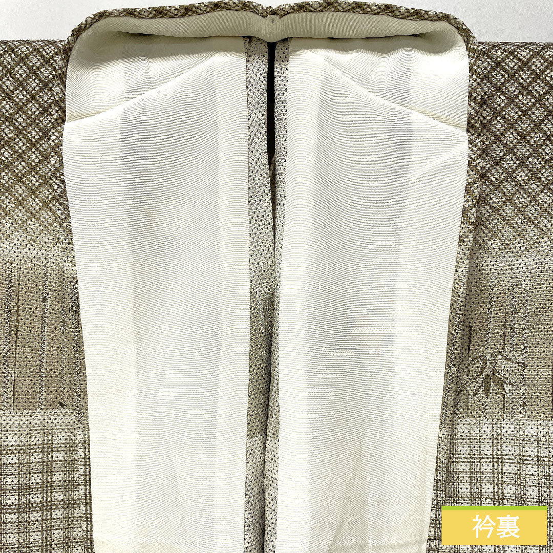 Homongi (formal kimono) made of pure silk, single layer, length 156.5cm, sleeve length 63.5cm, white-brown, by artist, bamboo, pearl-tone finish, Bando Mitsugoro, S rank, beige, 1112006022325