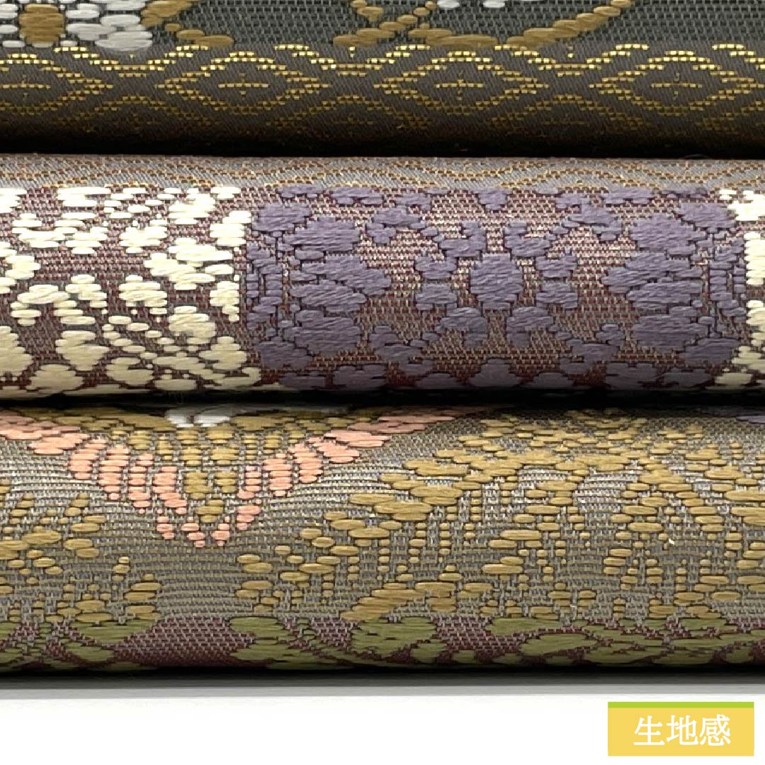 袋帯 正絹 Aランク 麗粋唐織 唐織 古典柄 横段調 向かい鶴 帯丈448cm 六通 セミフォーマル グラデーション系 1123016023399