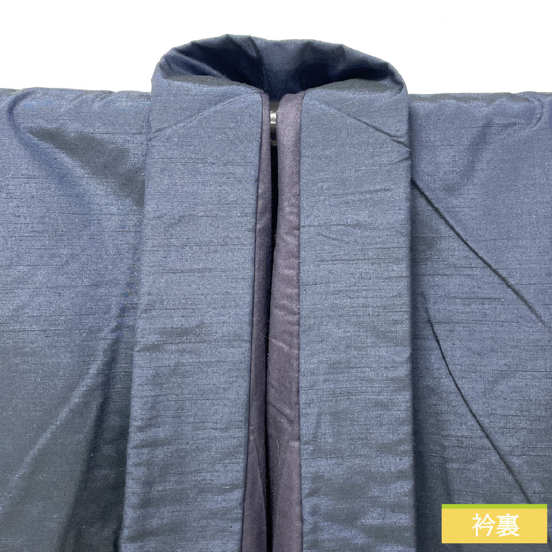 男物 正絹 Sランク 身丈148.5cm 裄丈73cm 濃紺色(のうこんいろ) 紬地 しつけ糸付き 袷 紺系 1119001622418