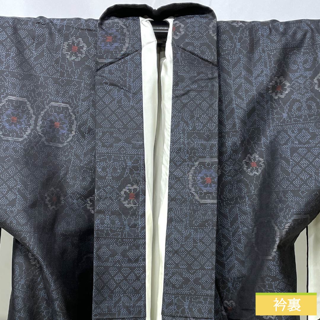 紬 正絹 Aランク 身丈161cm 裄丈64cm 濃二藍色(こきふたあいいろ) 大島紬 横双絣 抽象模様 袷 紺系 1116004113418