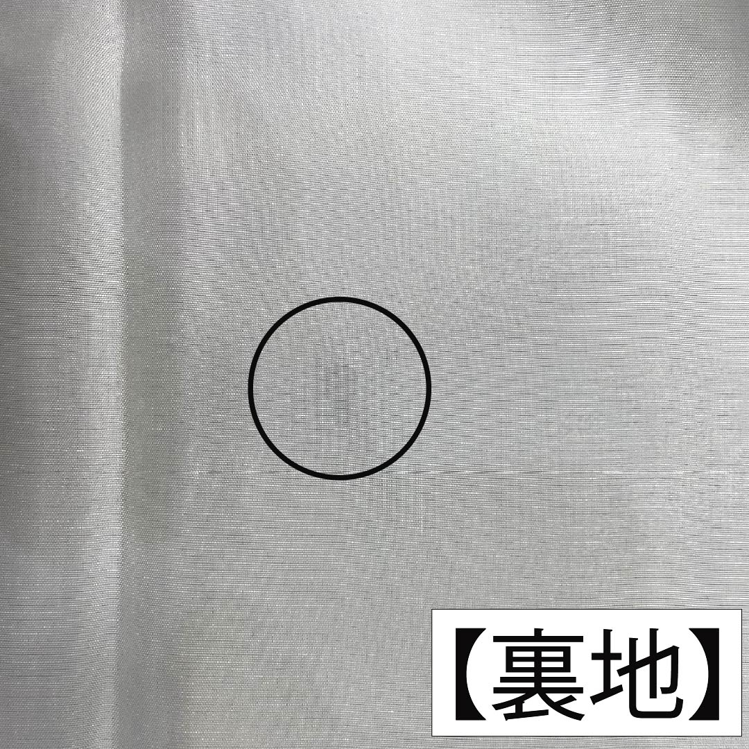 メンズ襦袢 ウール Aランク 身丈137cm 裄丈69cm 勿忘草色(わすれなぐさいろ) 風景画 袷 青系 1140000933317