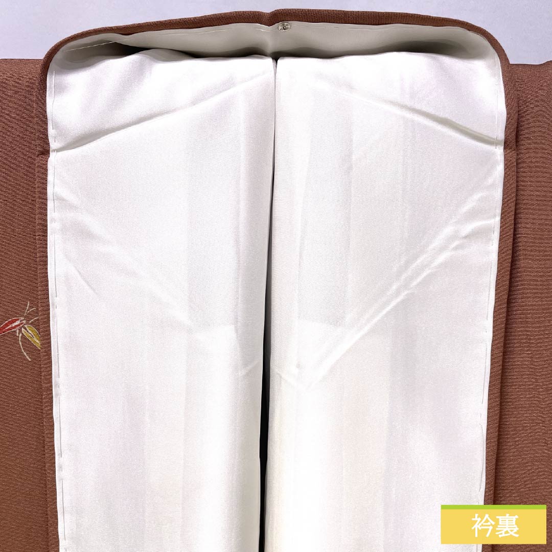 小紋 正絹 身丈163.5cm 裄丈66cm 袷 鴇浅葱色(ときあさぎいろ) 京友禅 笹の葉 パールトーン加工 Sランク 茶系 1115005742414