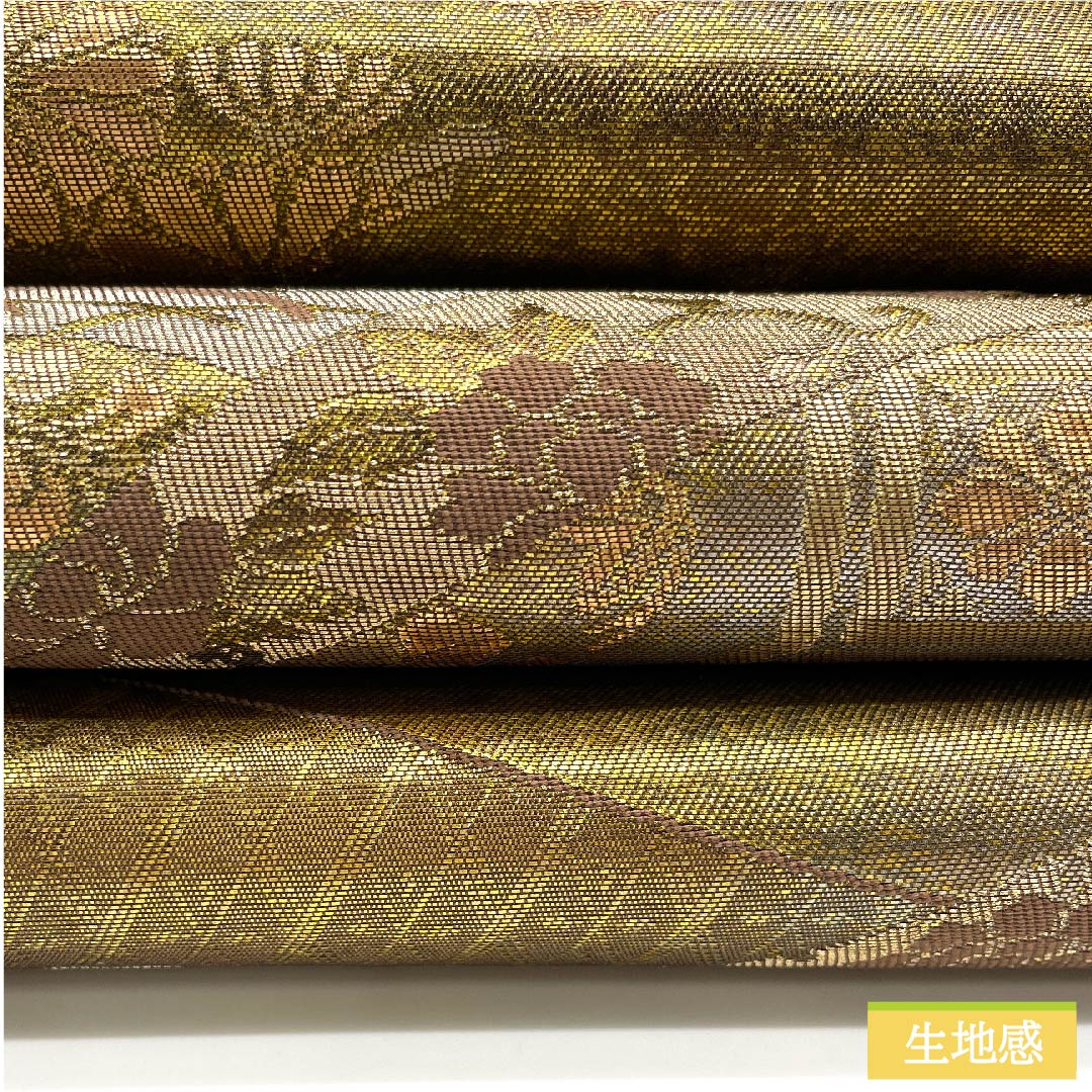 袋帯 正絹 金色(きんいろ) 菱 亀甲 花唐草 帯丈420cm Sランク 六通 フォーマル 金系 1123011792321