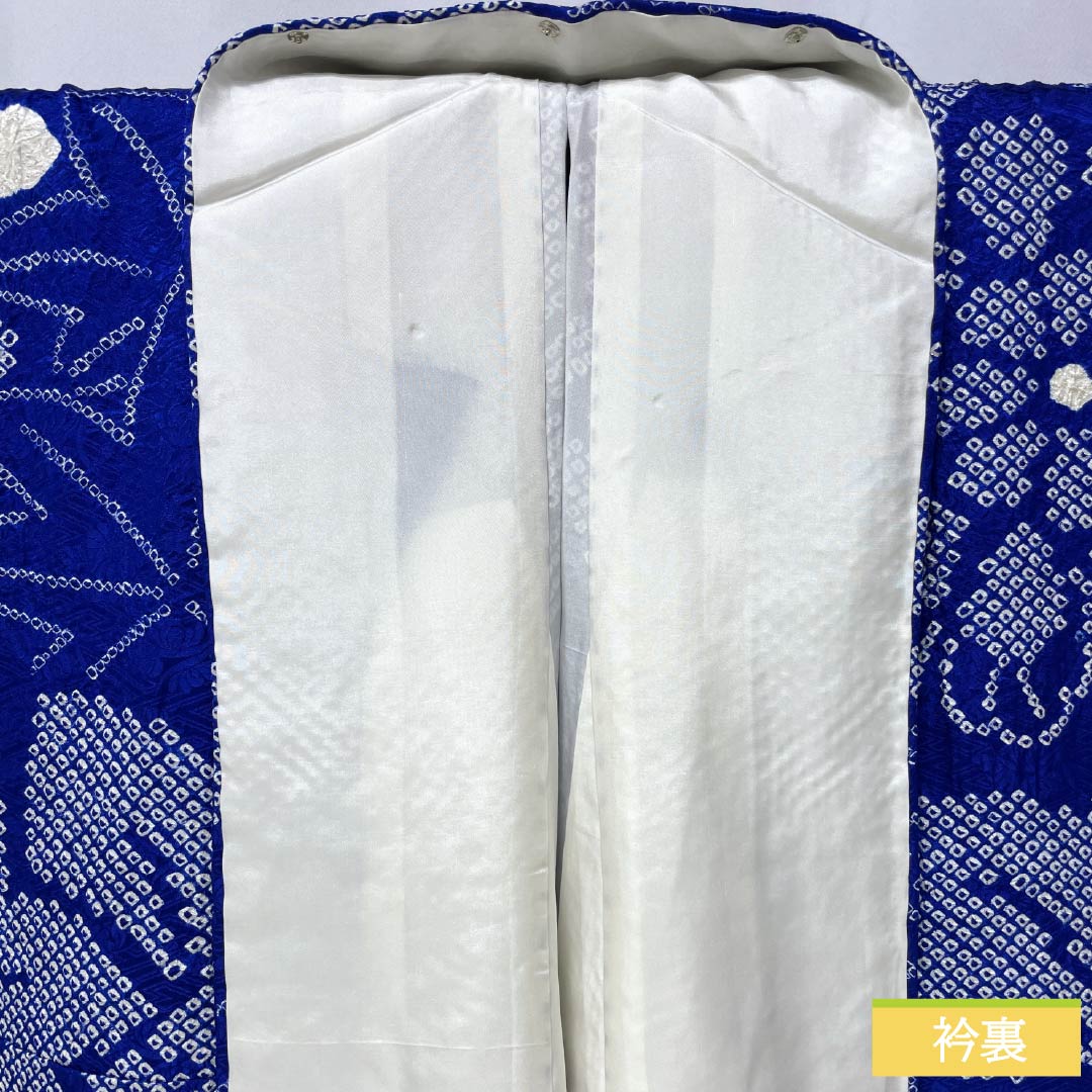 Homongi, pure silk, lined, length 163.5cm, sleeve length 66cm, lapis lazuli, tie-dye, floral pattern, A rank, blue, 1112006073417
