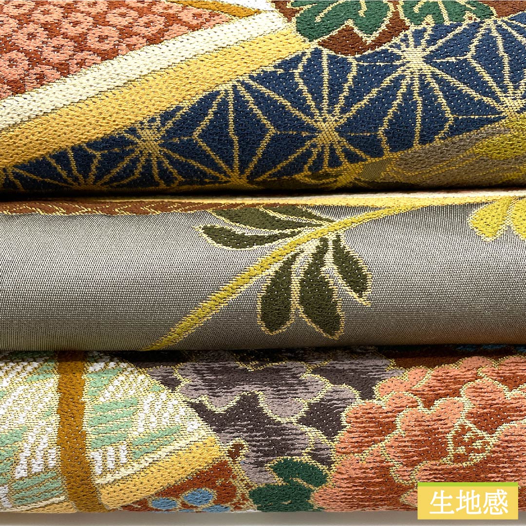 袋帯 正絹 消炭鼠色(けしずみねずみいろ) 振袖用 小舟 白綾苑大庭 花柄 帯丈430cm Sランク 六通 フォーマル グレー系 1123010812322