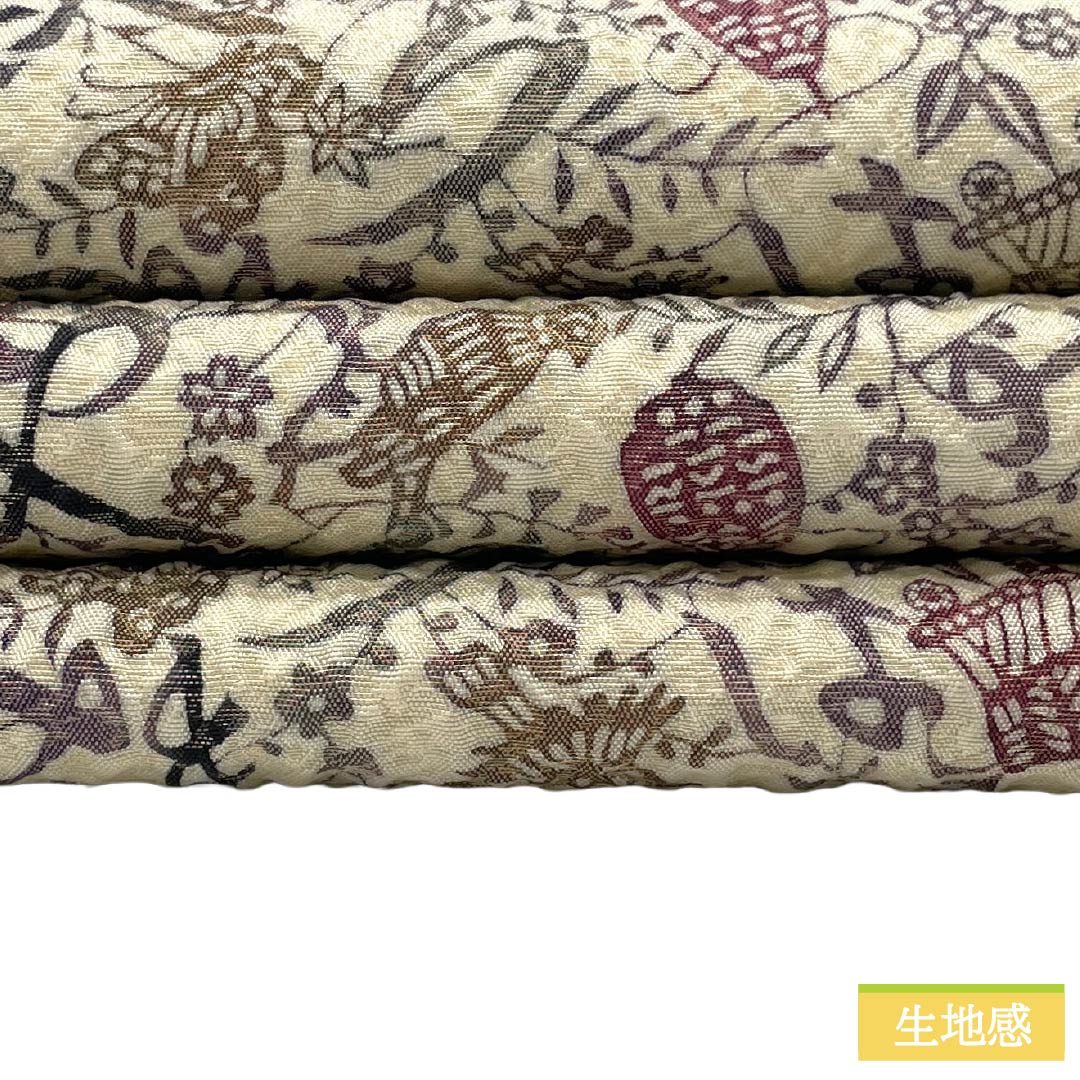 袋帯 正絹 Sランク ふくれ織 リバーシブル 双図両面袋帯 はなびんがた 帯丈468cm 全通 カジュアル マルチカラー 1123017802428