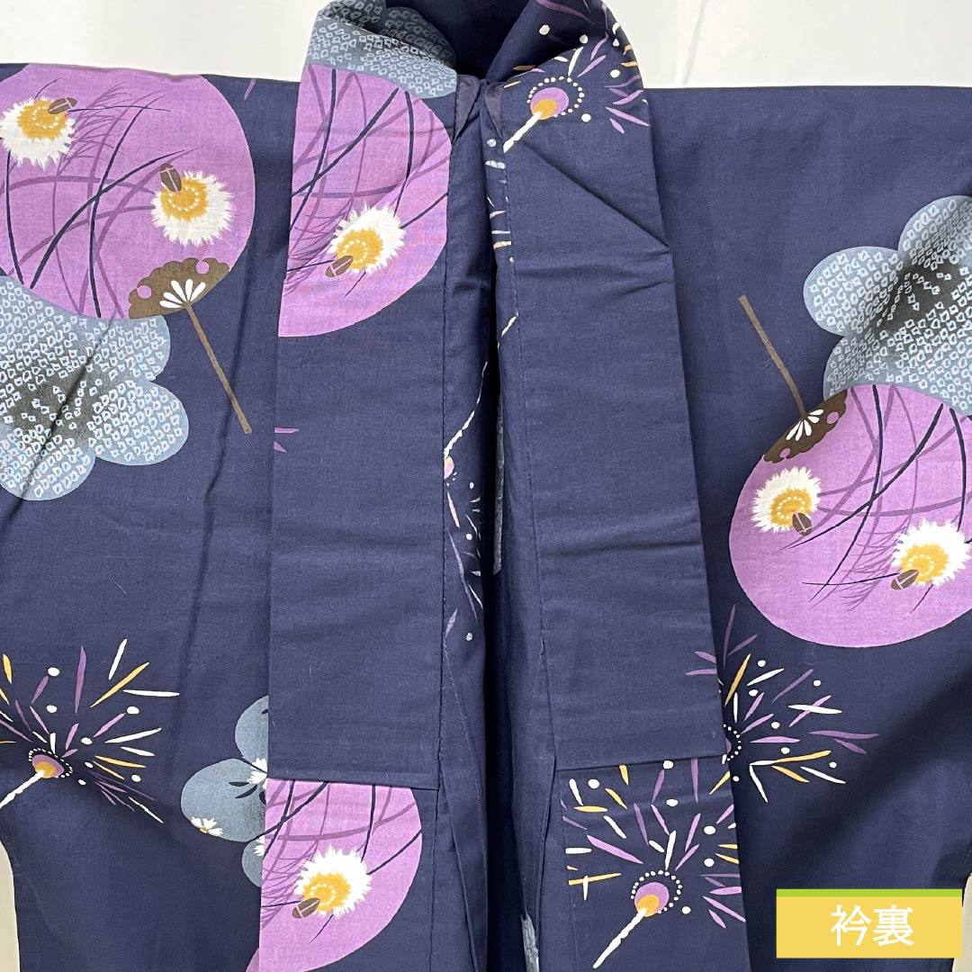 浴衣 木綿 身丈165cm 裄丈65.5cm Sランク 単衣 紺系 濃紺色(のうこんいろ) うちわ 花火 1118006652518