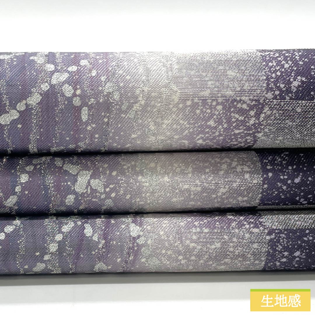 Pure silk fukuro obi (sash) in a imitation wisteria color with a checkered abstract pattern, length 452cm, S rank, full-length, semi-formal, purple, 1123014862420